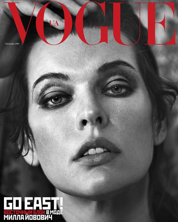 milla jovovich interview 2018 milla jovovich stuns from vogue ukraine october 2016 covers milla jovovich interview 2018 milla jovovich stuns from vogue ukraine october 2016 covers
