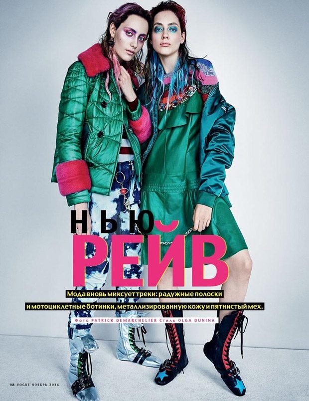 Vogue Russia