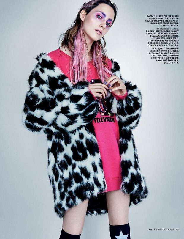 Vogue Russia