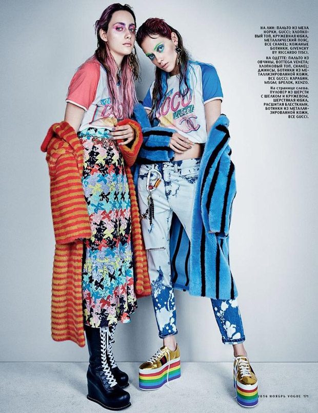 Vogue Russia