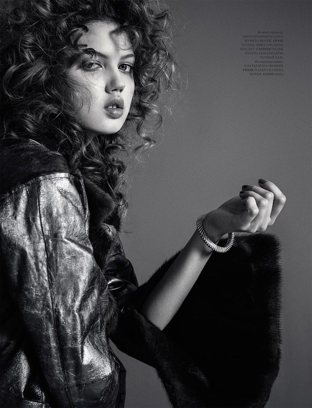 Lindsey Wixson