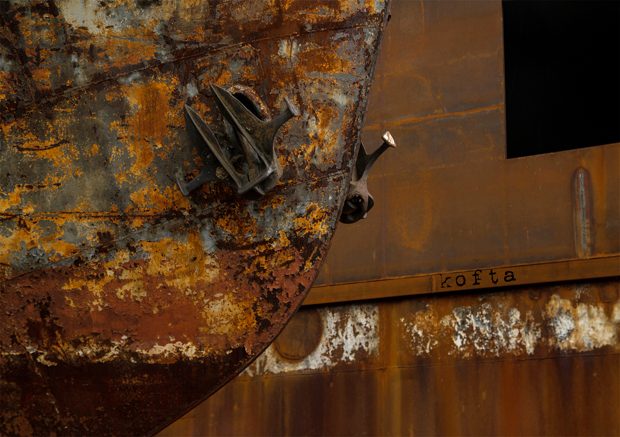 kofta-ss17-1
