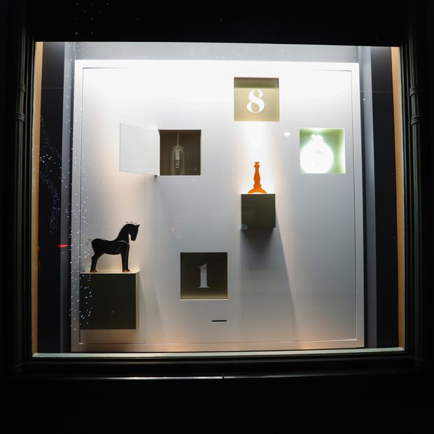 Hermès Presents : Petit h holiday factory