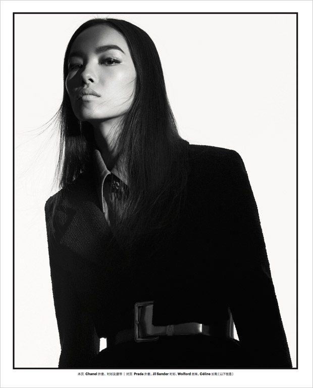 Fei Fei Sun