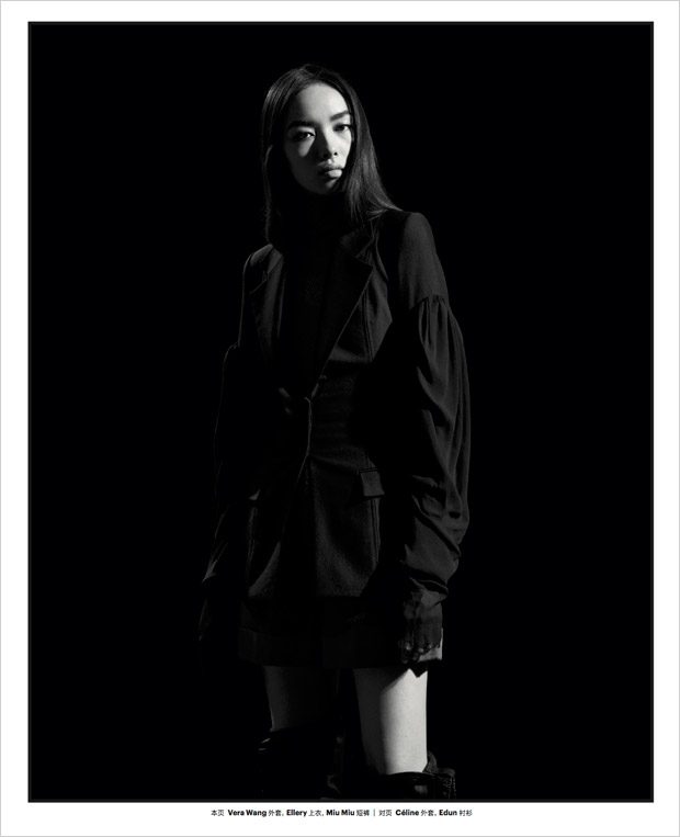 Fei Fei Sun