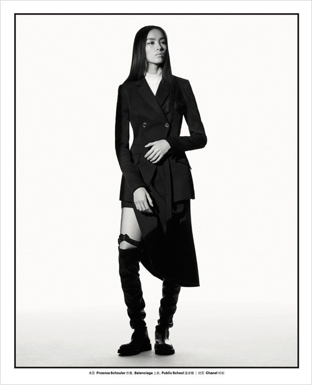 Fei Fei Sun