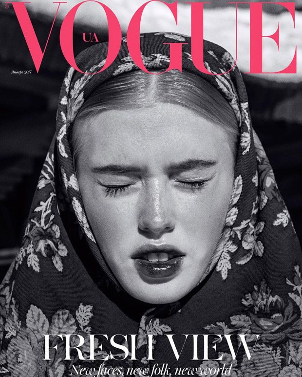 Vogue Ukraine