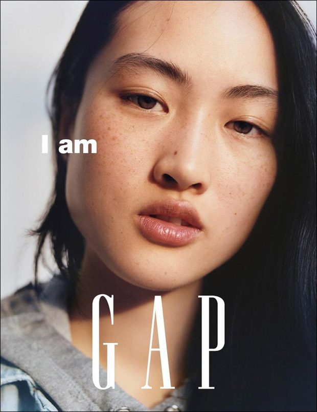 GAP