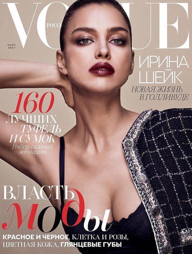 Irina Shayk