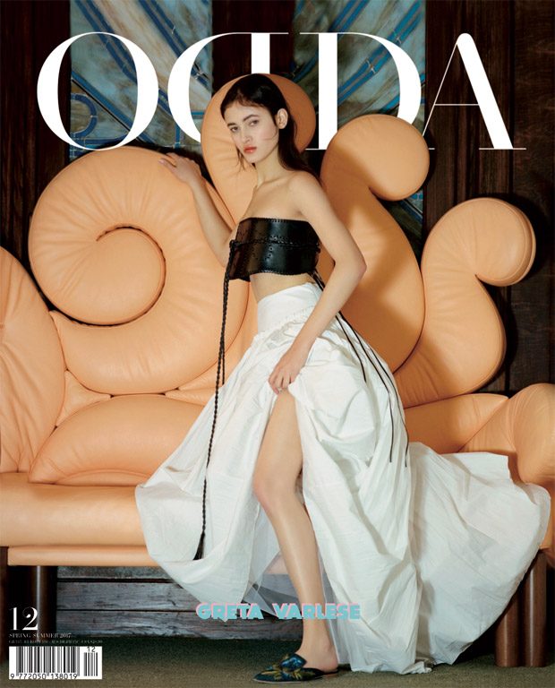 ODDA Magazine