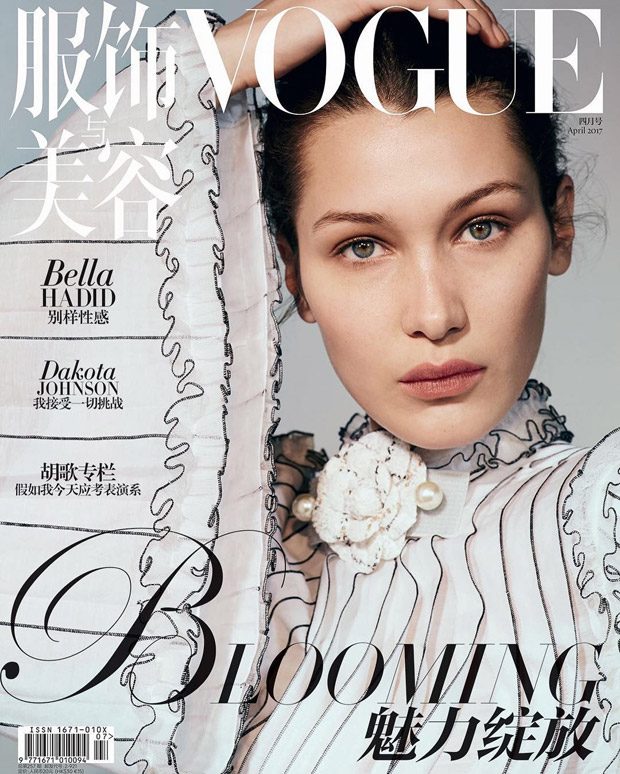Bella Hadid