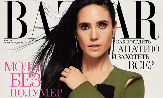 Jennifer Connelly Stars in Harper's Bazaar Russia March 2017 Cover Story