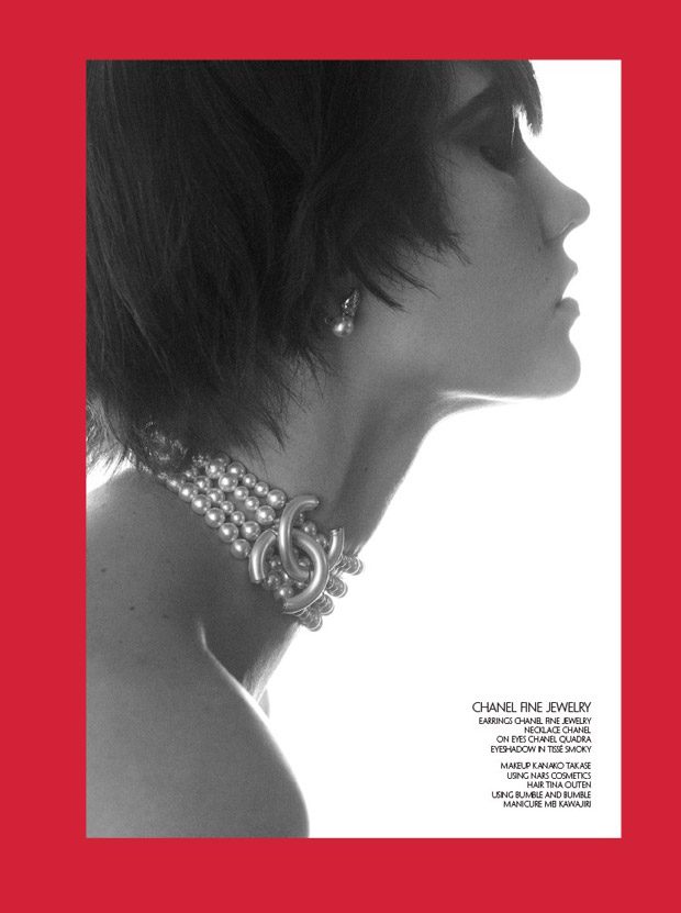 Karlie Kloss Stars in CR Fashion Book Paris Tribute Cover Story