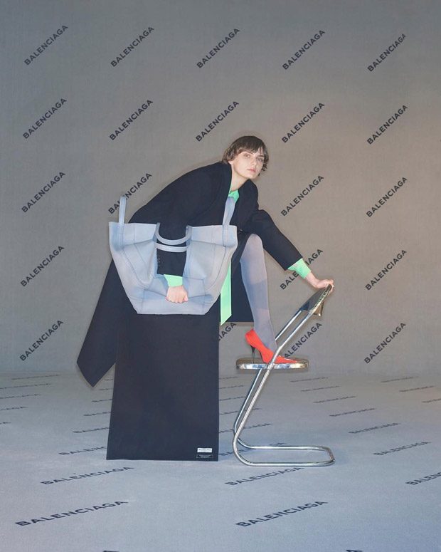 Balenciaga