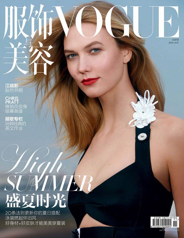 Karlie Kloss
