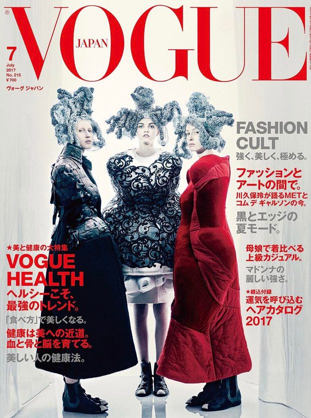 Vogue Japan