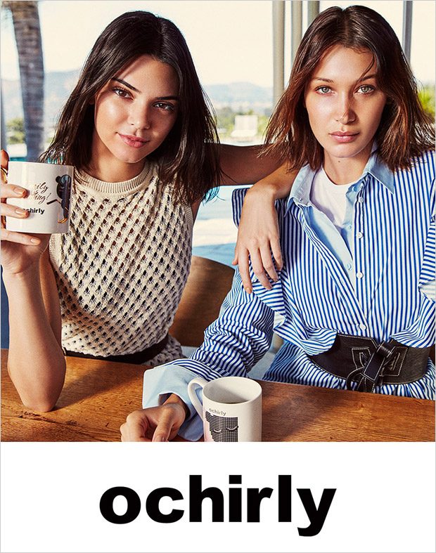 Ochirly