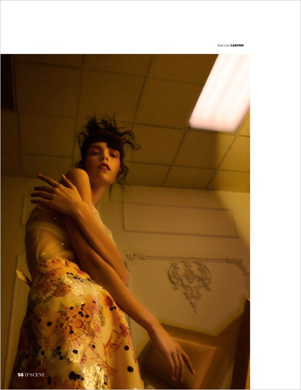 Meghan Collison