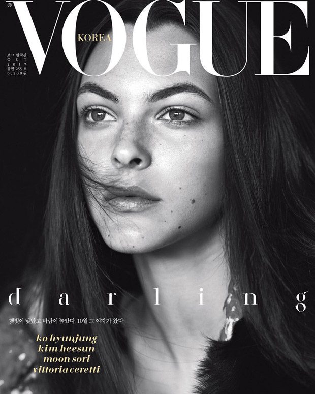 Vittoria Ceretti is the Cover Girl of Vogue Korea October