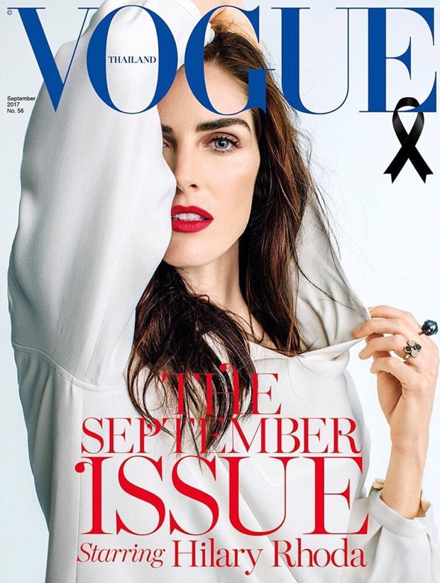 Vogue Thailand