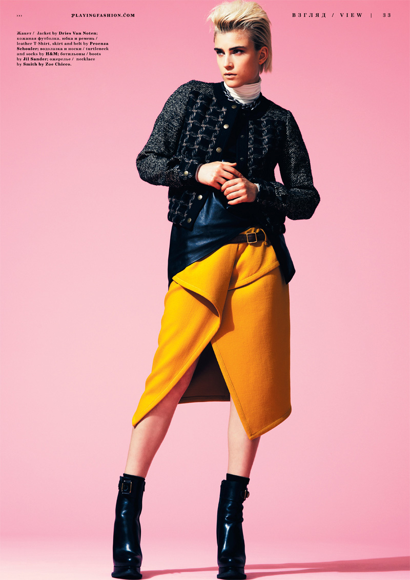 Мода ноябрь. Play Fashion models