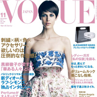 Aymeline Valade for Vogue Japan November 2012