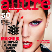 Maryna Linchuk for Allure Russia October 2012