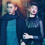 In the Mood for Love by An Le for Elle Man Vietnam