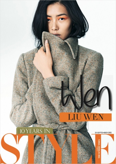 Liu Wen by Eric Guillemain for Sunday Times Style
