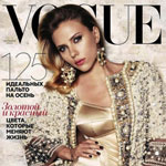 Scarlett Johansson in Dolce & Gabbana  Alta Moda for Vogue Russia October 2012