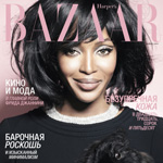 Naomi Campbell for Harper’s Bazaar Russia November 2012