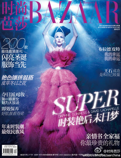Daphne Guinness by David LaChapelle for Harper’s Bazaar China