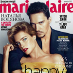 Natalia Vodianova for Marie Cl?ire Russia December 2012