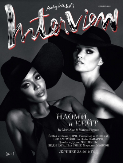 Naomi Campbell & Kate Moss for Interview Russia/Germany