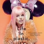 Hanne Brüning by Frauke Fischer for Œ