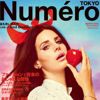 Numéro TOKYO ラナデルレイ Lana Del Rey Numero Tokyo Magazine March 2013 Issue | Depop