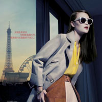 Tender Skin by Benjamin Kanarek for Vogue China