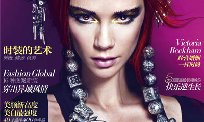 TOP STORIES: Victoria Beckham, Bruce Weber, Max Abadian and more.