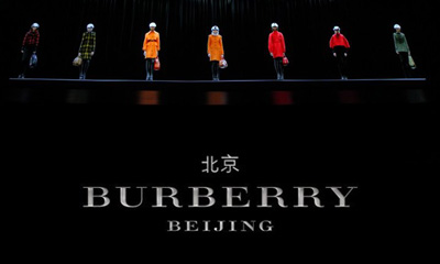 TOP STORIES: Burberry Beijing, Lady Gaga, January Jones and more.