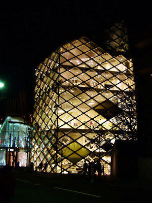 Prada Epicenter, Tokyo
