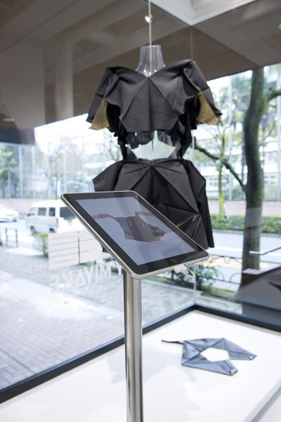 132 5. Issey Miyake Store by Tokujin Yoshioka