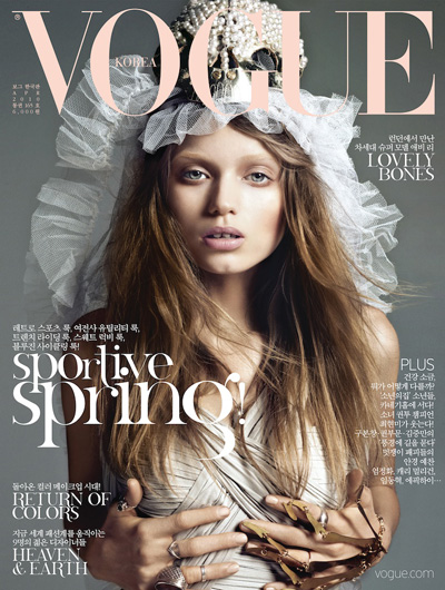 Vogue Korea: Abbey Lee Kershaw by Rafael Stahelin