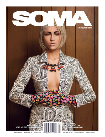 Agata Danilova by Christian Conti for Soma