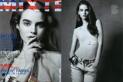 Mixte # 61 : Ali Michael by Jason Kibbler