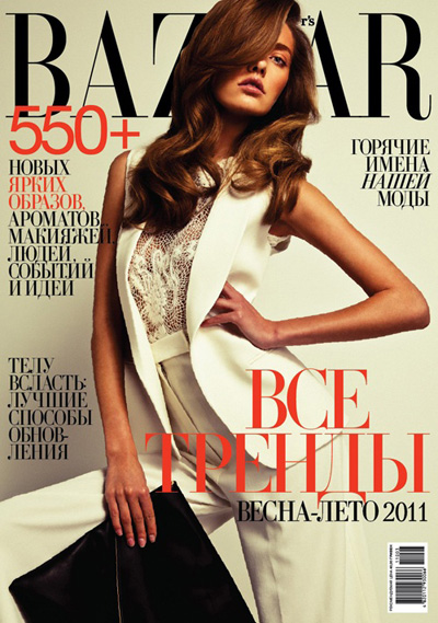 Alina Baikova for Harper’s Bazaar Ukraine March 2011