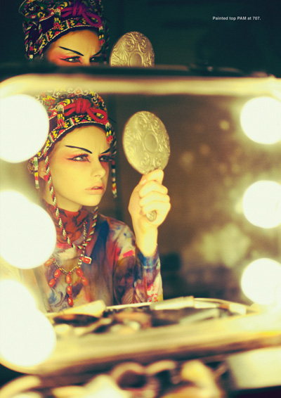 Maganda by Poppie Mayiesky for DEW Magazine