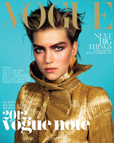 Arizona Muse for Vogue Korea January 2012