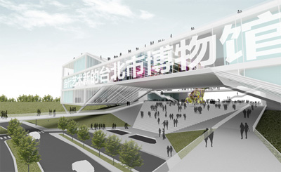 Meter’s Taipei City Museum Design