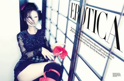 Gan Photography for Harper’s Bazaar