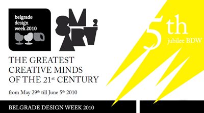 Belgrade Design Week 2010